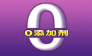 專利技術(shù)