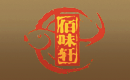 調(diào)味品
